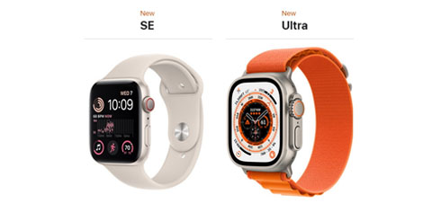 Apple Watch SE VS Apple Watch ultra